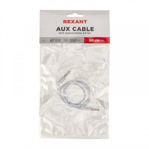 картинка Аудиокабель 3,5 мм штекер-штекер 0,5 м белый от магазина Сантехстрой