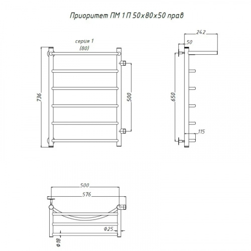 картинка Душевая перегородка AZARIO RICHMOND 6310 Walk-in 1100x2000 прозрачное стекло 6 мм, цвет профиля черный (AZ-NAG 6310 1100 BLACK) от магазина Сантехстрой