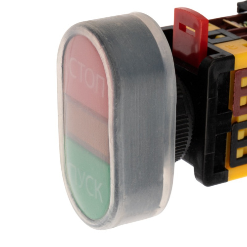 картинка Силиконовый колпачок для кнопок APBB от магазина Сантехстрой