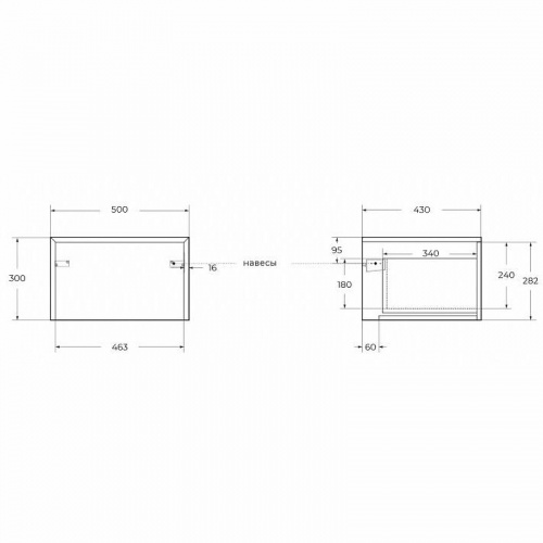картинка Тумба Cezares Tavolone 50 41585 Rovere tabacco от магазина Сантехстрой