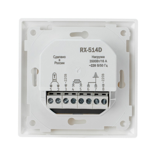 картинка Терморегулятор механический RX-514 (для систем антиобледенения) REXANT от магазина Сантехстрой