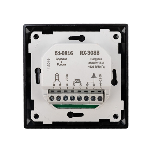 картинка Терморегулятор механический RX-308B черный (совместим с Legrand серии Valena) REXANT от магазина Сантехстрой