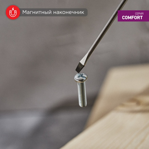 картинка Отвертка шлицевая SL4х150мм,  двухкомпонентная рукоятка REXANT от магазина Сантехстрой