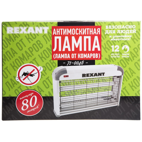 картинка Антимоскитная лампа 2х10Вт,  220В (R80) REXANT от магазина Сантехстрой