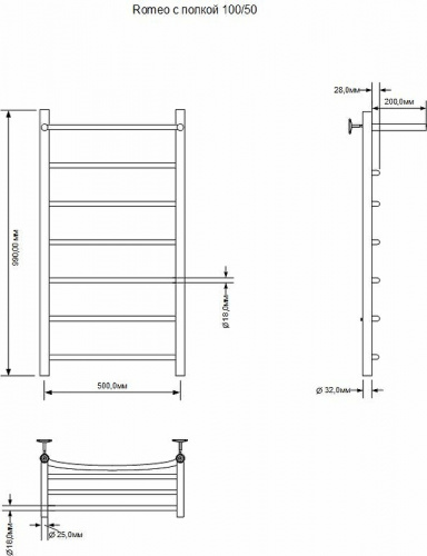 картинка Электрический полотенцесушитель Aquanet Romeo 100х50 R 281992 с полкой Хром от магазина Сантехстрой