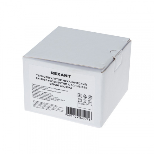 картинка Терморегулятор механическийRX-308G (белый) (совместим с Schneider серии Glossa) REXANT от магазина Сантехстрой