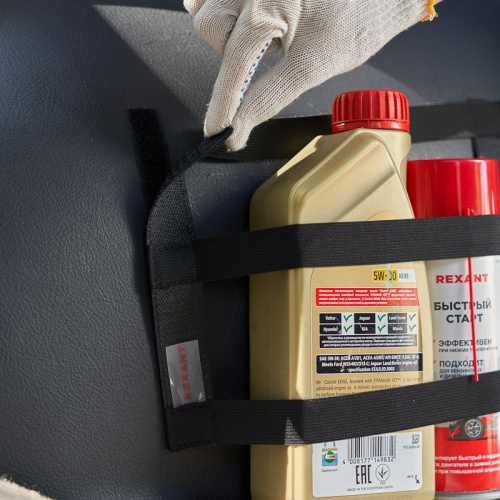 картинка Карман в багажник на липучке универсальный 25х20 см от магазина Сантехстрой