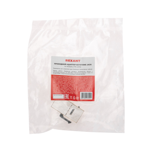 картинка Адаптер проходной формата Keystone,  Jack RJ-45(8P8C), FTP,  CAT 5e REXANT PRO от магазина Сантехстрой