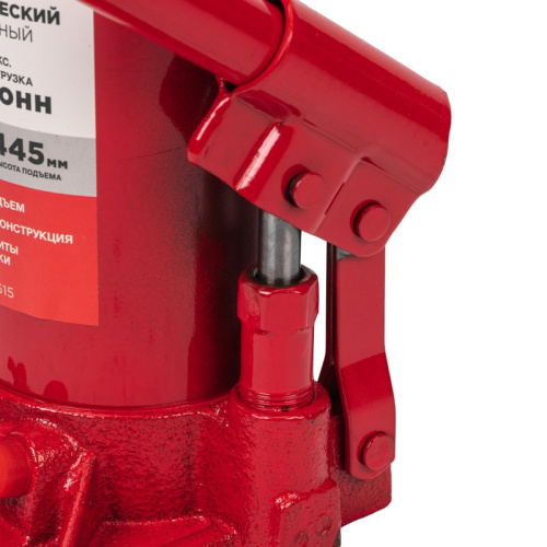 картинка Домкрат гидравлический бутылочный 15т REXANT от магазина Сантехстрой