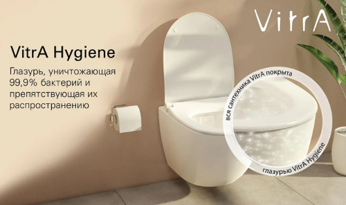 картинка Унитаз Vitra Mia Round SmoothFlush 7510B003-0075 подвесной без сиденья от магазина Сантехстрой