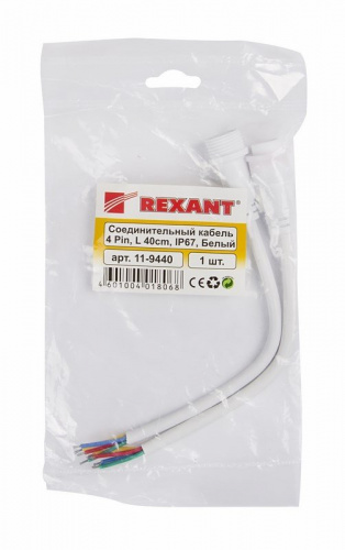картинка Соединительный кабель (4pin) герметичный (IP67) 4х0.75мм² белый REXANT от магазина Сантехстрой
