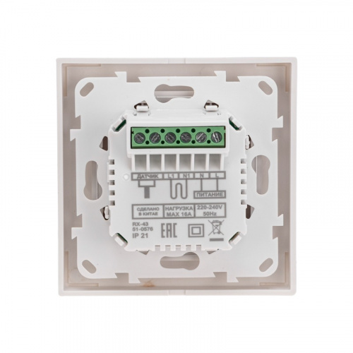 картинка Терморегулятор цифровой RX-43 REXANT от магазина Сантехстрой