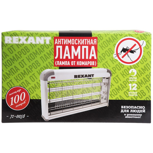картинка Антимоскитная лампа 2х15Вт,  220В (R100) REXANT от магазина Сантехстрой