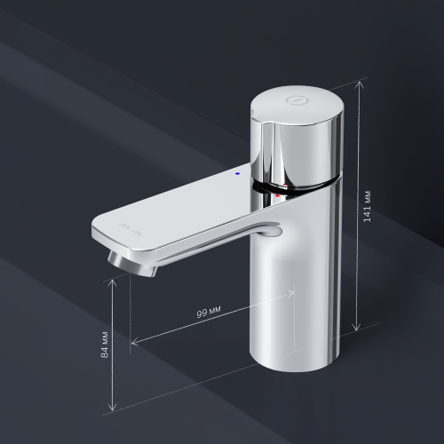 картинка F85A02500 X-Joy, TouchReel смеситель для умывальника, хром, шт. от магазина Сантехстрой