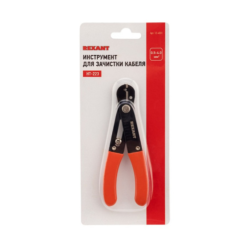 картинка Инструмент для зачистки кабеля REXANT HT-223 0.5-4.0 мм² от магазина Сантехстрой