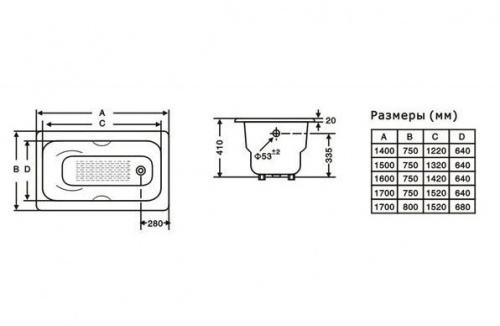картинка Ванна чугунная Goldman Donni 170х75х42, с ножками и ручками от магазина Сантехстрой