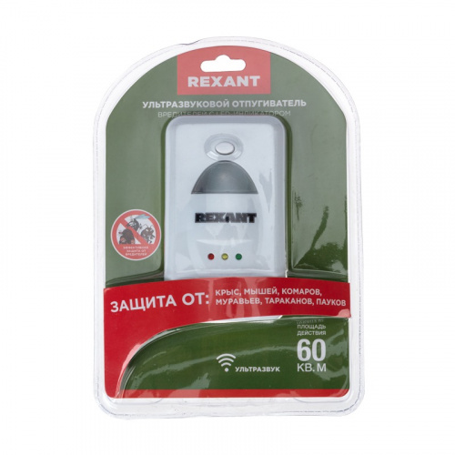 картинка Ультразвуковой отпугиватель вредителей с LED индикатором,  220В REXANT от магазина Сантехстрой