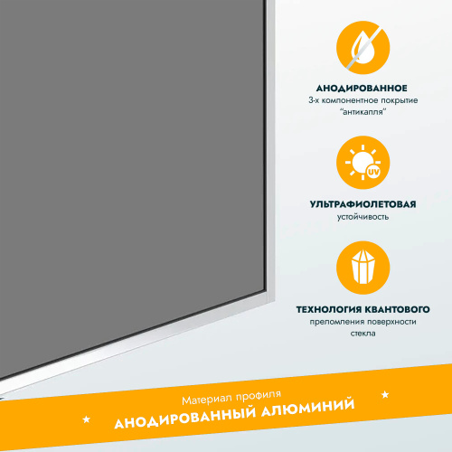 картинка Стеклянная перегородка, ширма на борт ванны Reflexion RX14060TСR-11 140х60см фиксированная, тонированное закаленное стекло 8мм, хромированный профиль от магазина Сантехстрой