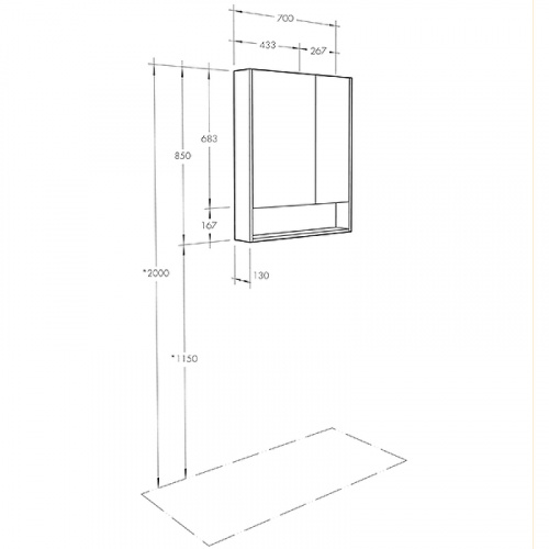 картинка Зеркальный шкаф Aquaton Сканди 70 1A252202SD010 Белый от магазина Сантехстрой
