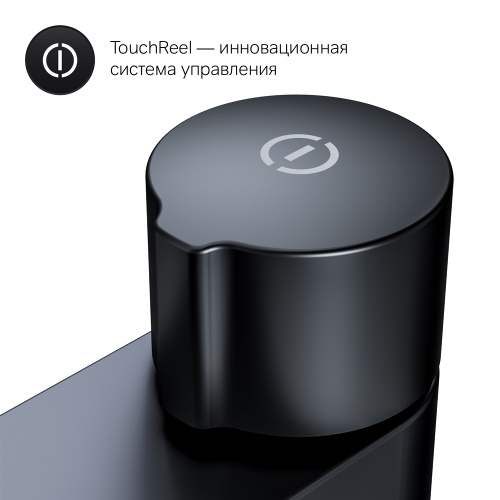 картинка F85A02522 X-Joy TouchReel смеситель д/умывальника, чёрный, шт. от магазина Сантехстрой