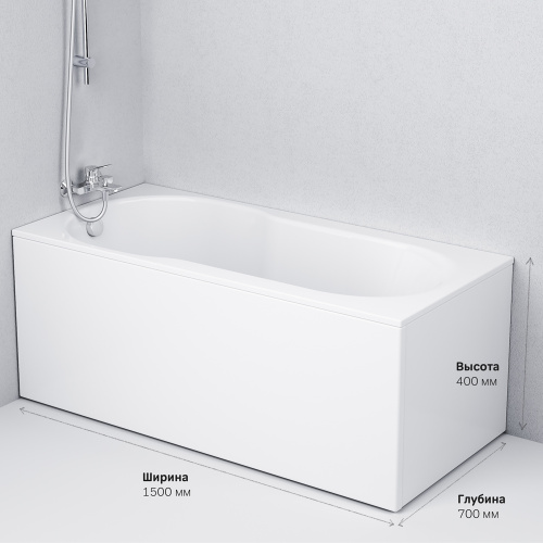 картинка W88A-150-070W-A X-Joy, ванна акриловая A0 150x70 см, шт от магазина Сантехстрой