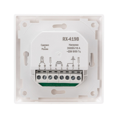 картинка Терморегулятор сенсорный REXANT RX-419B,  белый,  совместим с Legrand серии Valena от магазина Сантехстрой