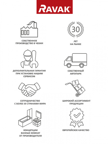 картинка Стакан для зубных щеток Ravak 10° X07P557 Черный матовый от магазина Сантехстрой