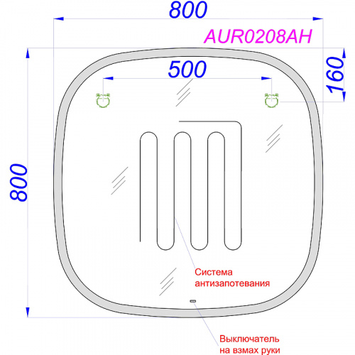 картинка Зеркало Aqwella Aura A 80 AUR0208AH с подсветкой с бесконтактным выключателем от магазина Сантехстрой