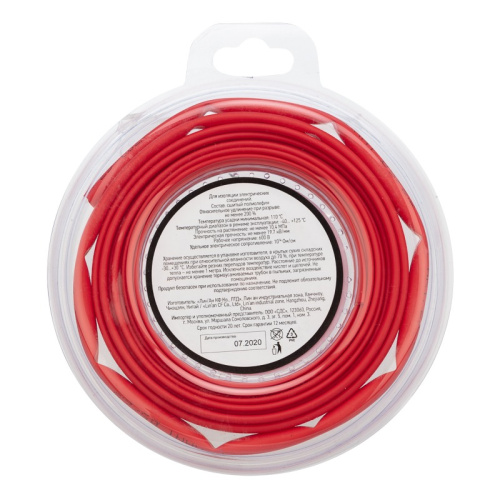 картинка Трубка термоусаживаемая ТУТ нг 5,0/2,5мм,  красная,  ролик 2,44м REXANT от магазина Сантехстрой