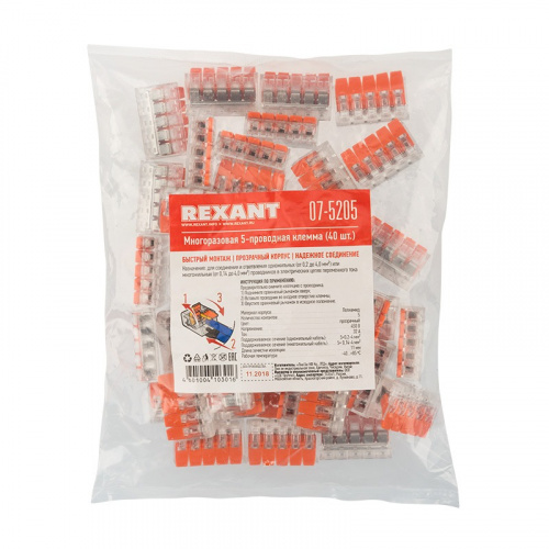 картинка Универсальная компактная клемма СМК 221-415, 5-проводная до 4,0 мм² (40 шт. /уп. ) REXANT от магазина Сантехстрой