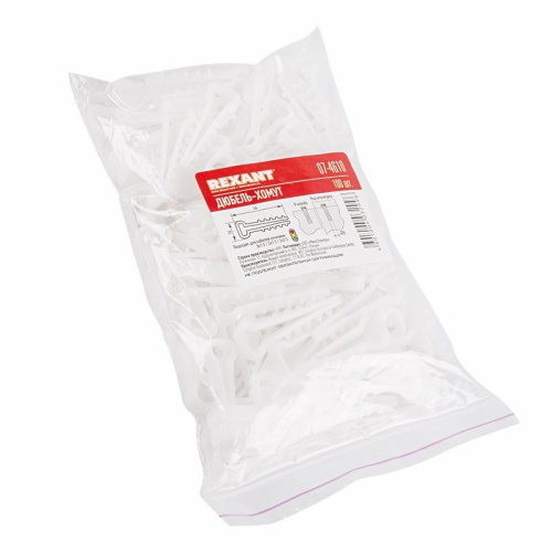 картинка Дюбель-хомут нейлоновый прямоугольный 5-10 мм,  белый (100 шт/уп) REXANT от магазина Сантехстрой