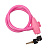 картинка Тросовый замок взломостойкий для велосипедов и колясок с ключом 65 см розовый от магазина Сантехстрой
