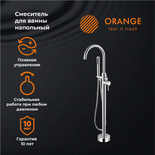 фото смеситель для ванны/душа orange steel m99-336cr напольный