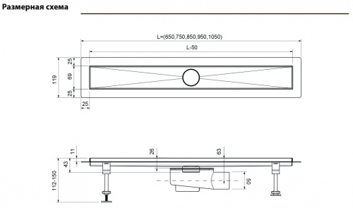 картинка Душевой лоток TIMO Drain System 600  с вставкой "lines", Сатин (DS230106/01) от магазина Сантехстрой