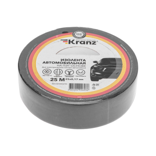 картинка Изолента автомобильная KRANZ полиэстер,  0.17х25 мм,  25 м от магазина Сантехстрой