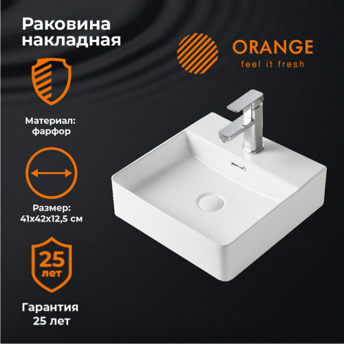 картинка Раковина Orange B04-405w накладная, белый от магазина Сантехстрой