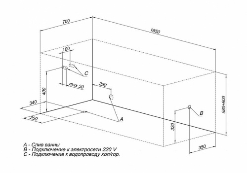 картинка Акриловая ванна Aquanet Bright 165x70 230255 без гидромассажа от магазина Сантехстрой