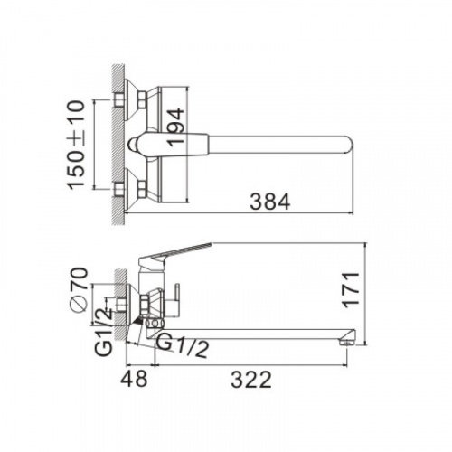 картинка Смеситель для ванны BELZ B533 с аксессуарами, длинный излив (B22533) от магазина Сантехстрой