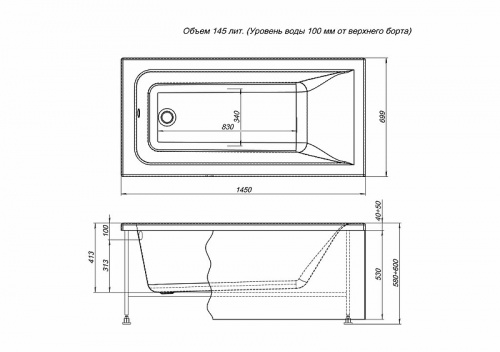 картинка Акриловая ванна Aquanet Bright 145x70 239668 без гидромассажа от магазина Сантехстрой