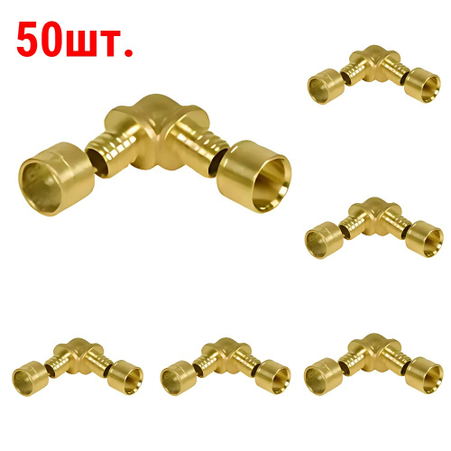 картинка Угольник Gummel 90° 16, 6 бар (50 шт.) от магазина Сантехстрой