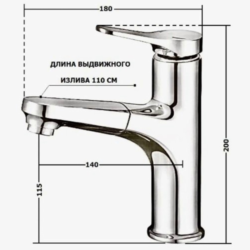 картинка Смеситель для раковины D-Lin D158367-S, графит от магазина Сантехстрой