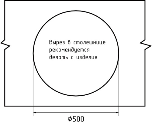 картинка Мойка кухонная GranFest RONDO GF-R-520 D=520 мм кашемир, мрамор от магазина Сантехстрой