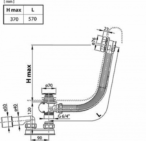 картинка Слив-перелив Ravak X01745 полуавтомат Черный матовый от магазина Сантехстрой