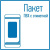 картинка Гильза кабельная изолированная ПК-т 2.5 термоусаживаемая под пайку L-40 мм 1.5-2.5 мм² синяя REXANT от магазина Сантехстрой