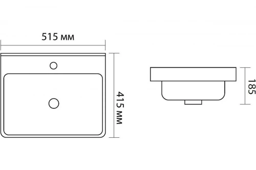 картинка Накладная керамическая раковина Aquanet Ирис 515х415х185 мм, черный матовый 00329246 от магазина Сантехстрой