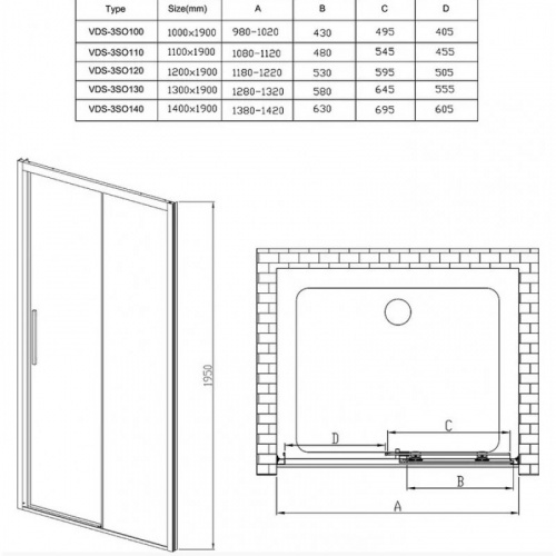 картинка Боковая панель Vincea Soft VSG-3SO900CLB черный/прозрачное от магазина Сантехстрой