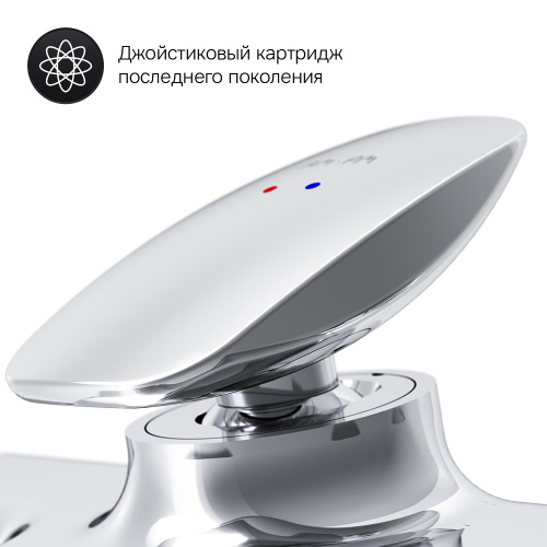 фото f70a10000 spirit v2.0 смеситель д/ванны/душа, хром, шт