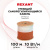 картинка Кабель греющий саморегулирующийся REXANT 10HTM2-CT,  пищевой,  10 Вт/1 м,  100 м от магазина Сантехстрой