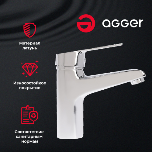 картинка Смеситель для раковины Agger Right A2902100 от магазина Сантехстрой