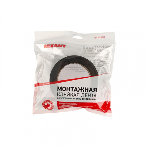 картинка Двухсторонний скотч REXANT,  черная,  вспененная ЭВА основа,  40 мм,  ролик 5 м от магазина Сантехстрой